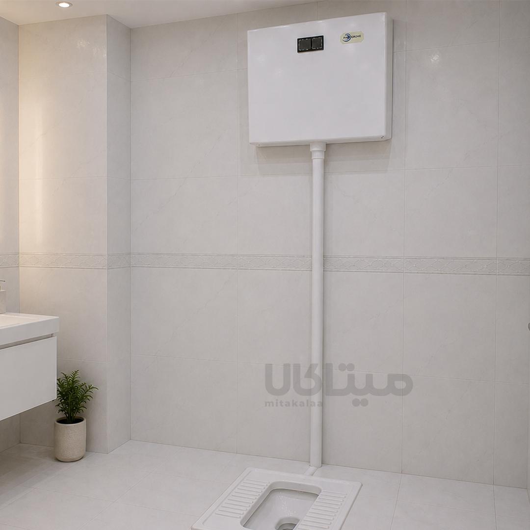فلاش تانک پارس گروهه اقتصادی