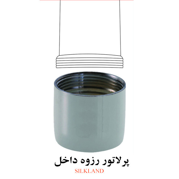 محصول