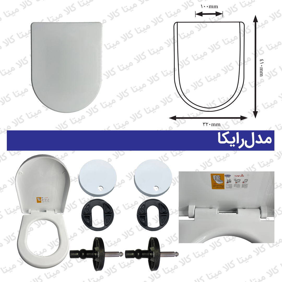 محصول