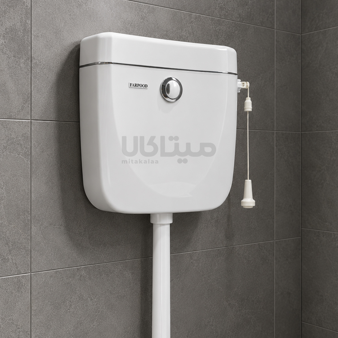 فلاش تانک فرپود مدل صبا